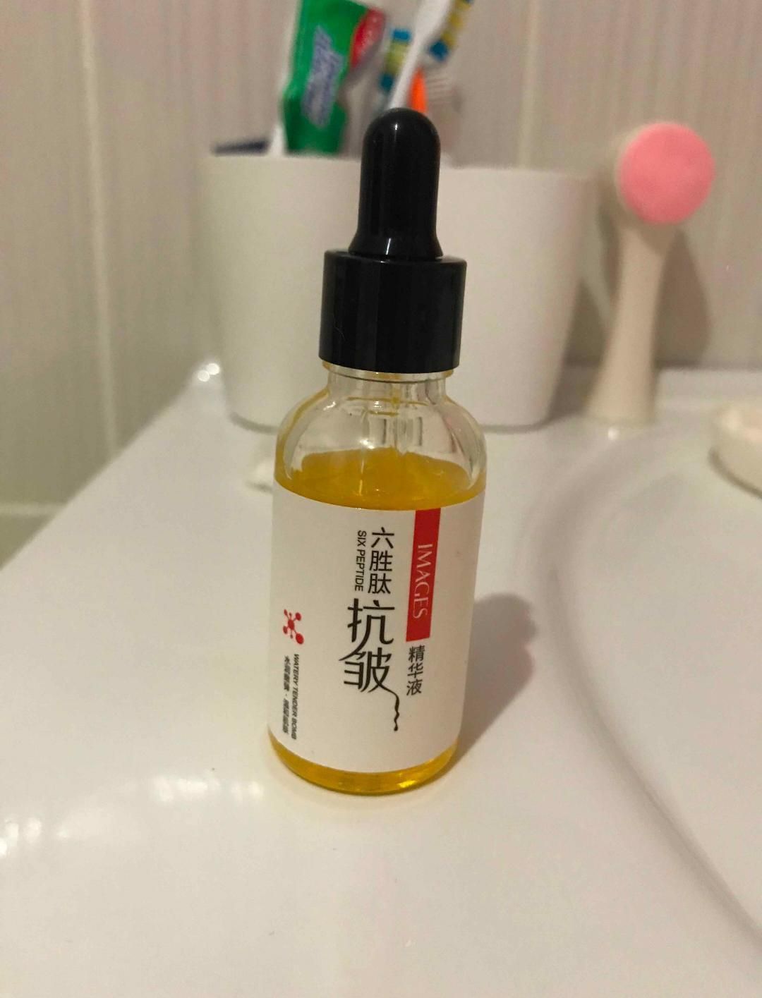 🌿100% Organic- Anti-wrinkle + Whitening Serum